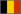 Belgija