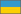 Ukraine